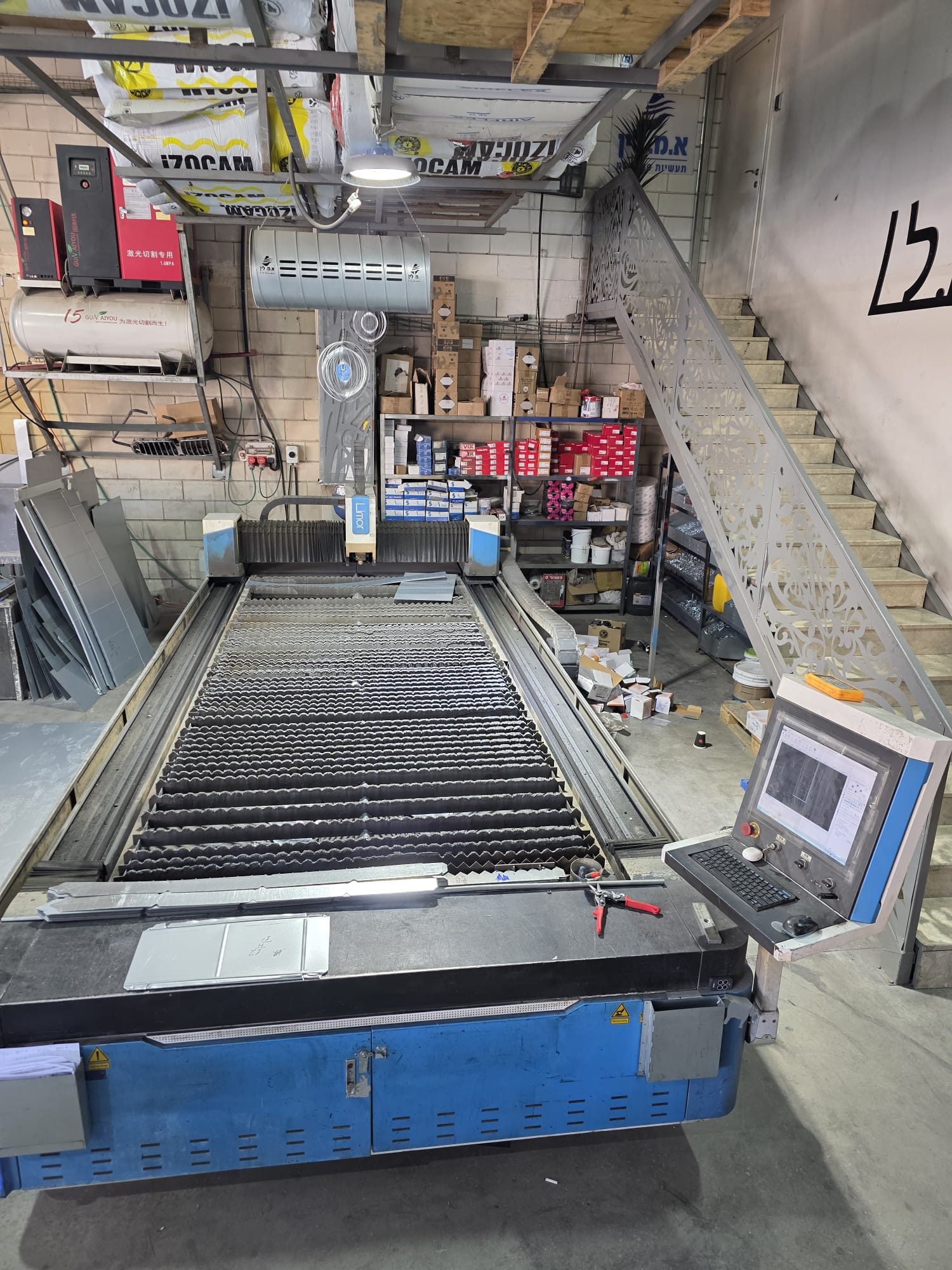 מכונת חיתוך לייזר CNC